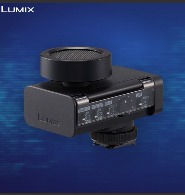 panasonic dmw dms1 digital shotgun microphone