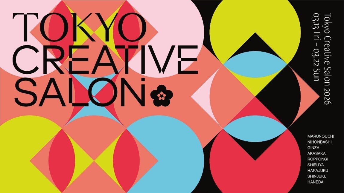 TOKYO CREATIVE SALON 2026 Programm hebt stadtweite Kreativität in ganz Tokio hervor tcs2026 kv