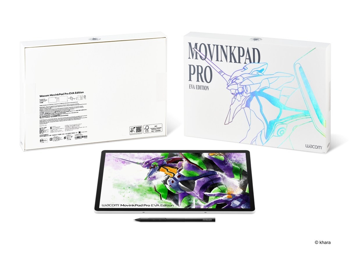 Wacom Unveils MovinkPad Pro EVA Edition in Collaboration with EVANGELION image