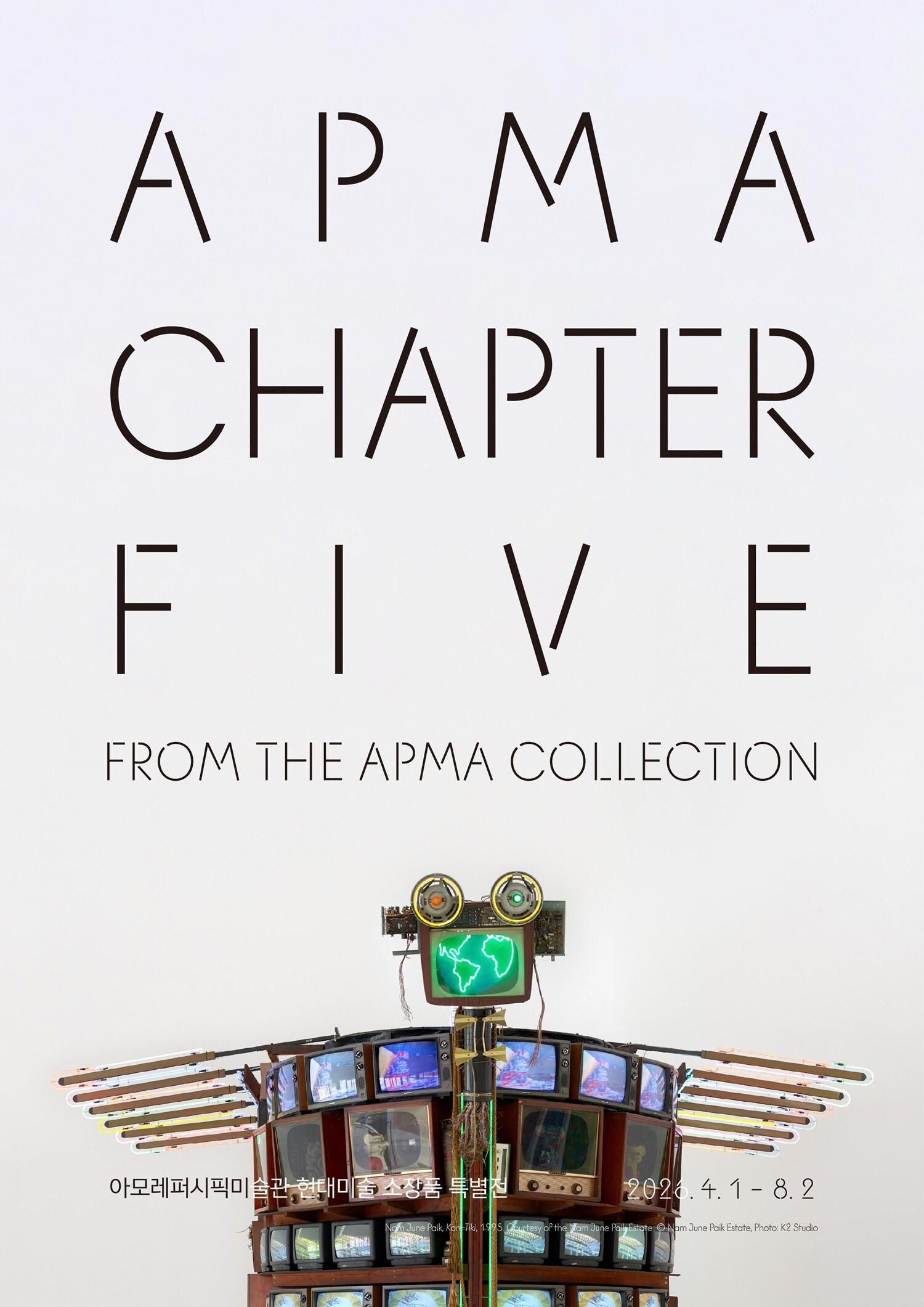 Amorepacific Museum of Art Presents APMA, CHAPTER FIVE - FROM THE APMA COLLECTION amorepacific museum of art apma chapter five poster