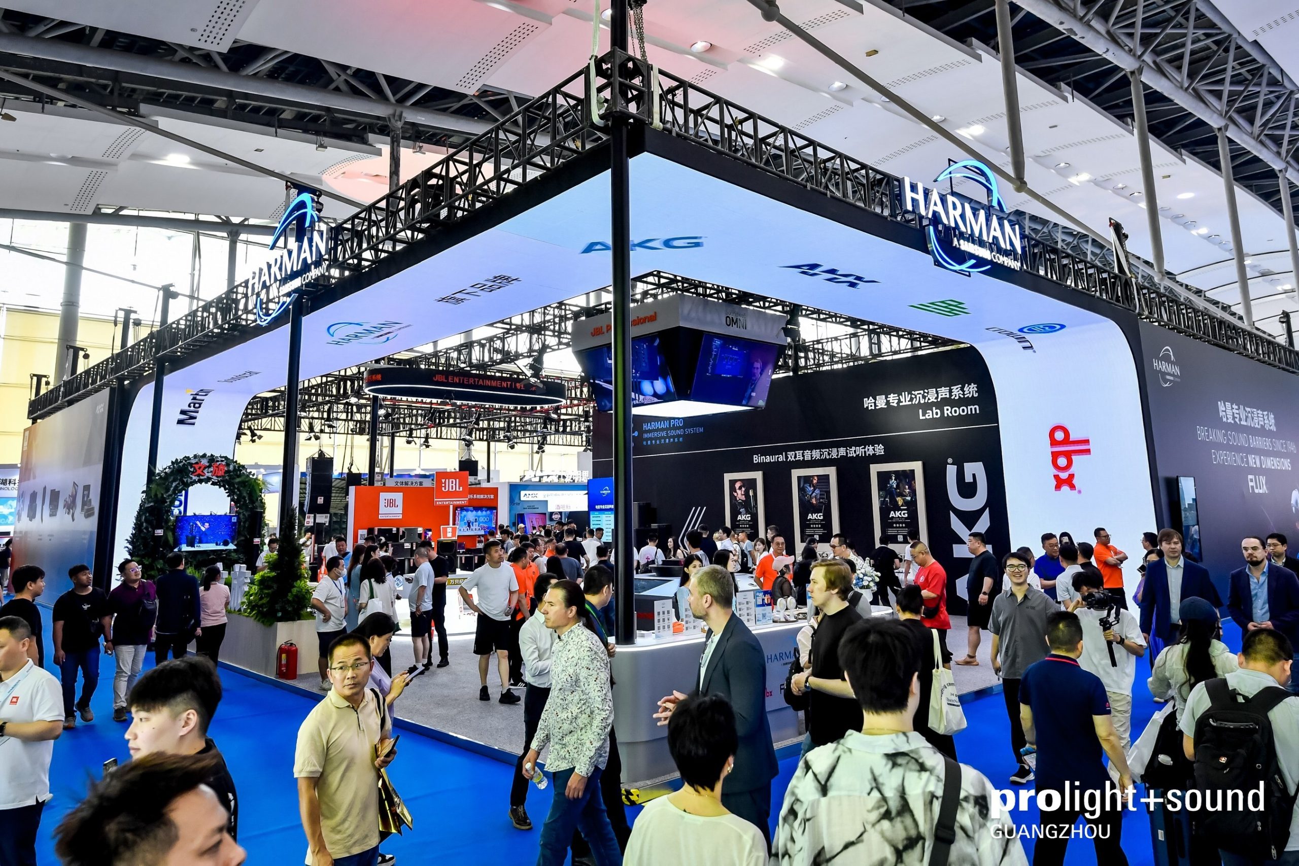 Prolight + Sound Guangzhou 2026 regresa el 28 de mayo dsc4383