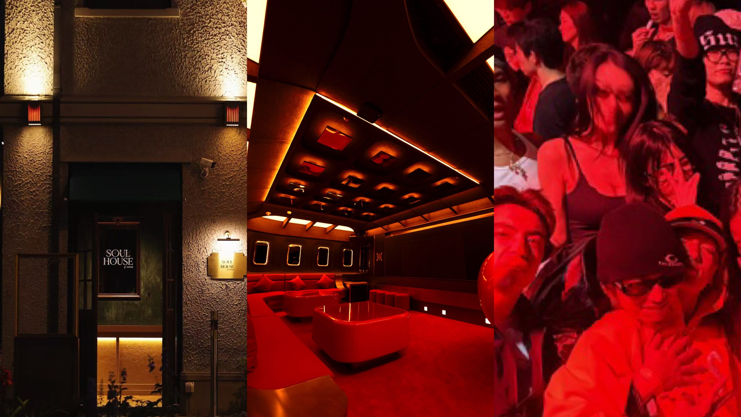 Shanghai's INS LAND Unveils Three New Immersive Venues -- Soul House, Radi, and Jump picture1