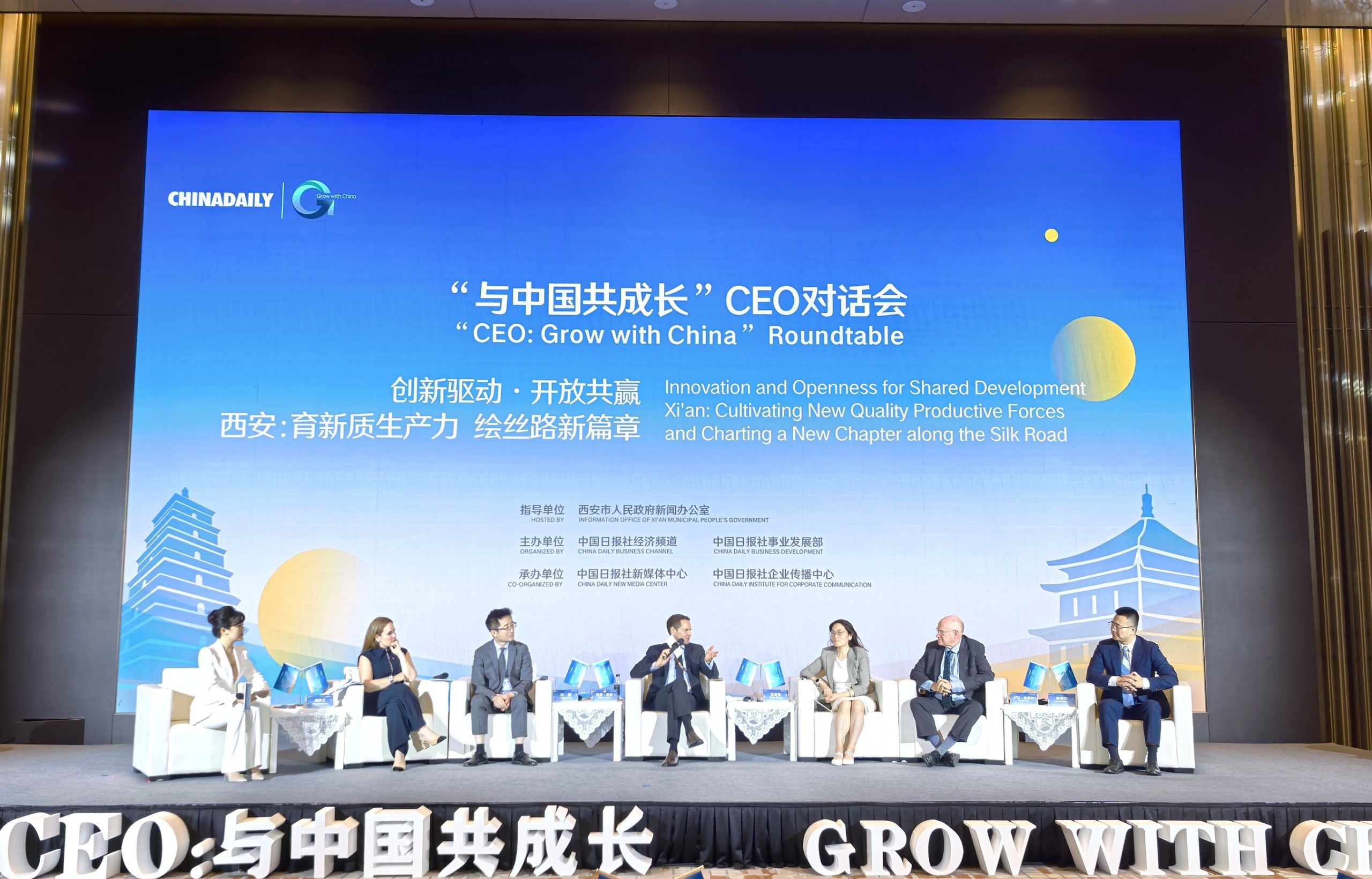 Nation's innovation strength, speed hailed 47759dcd70724128a24dd5b0e4218d32