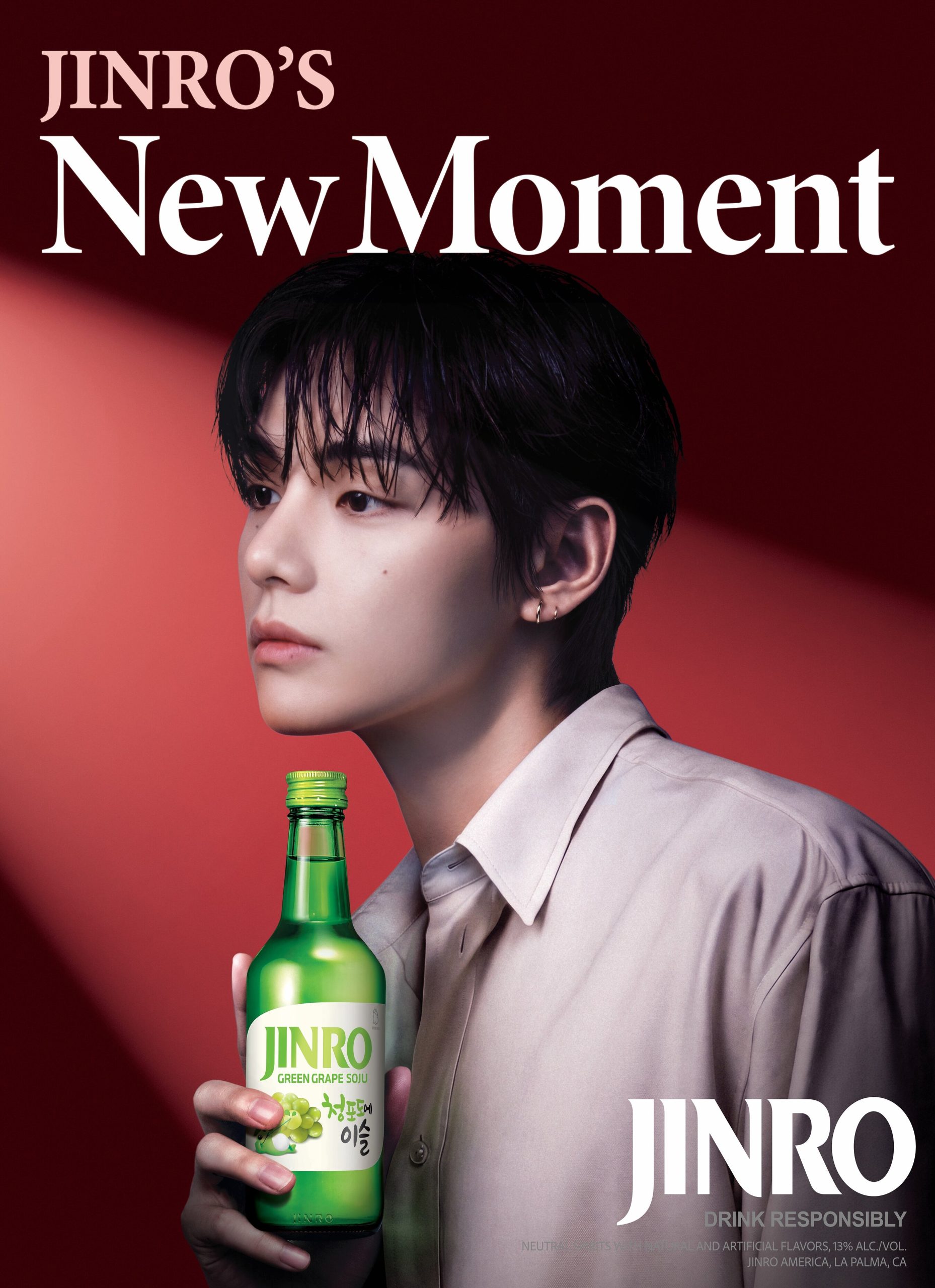 JINRO, the World's No. 1 Soju Brand, Partners with V of BTS 6c6ad015e24f4fb881df09bba58f4204