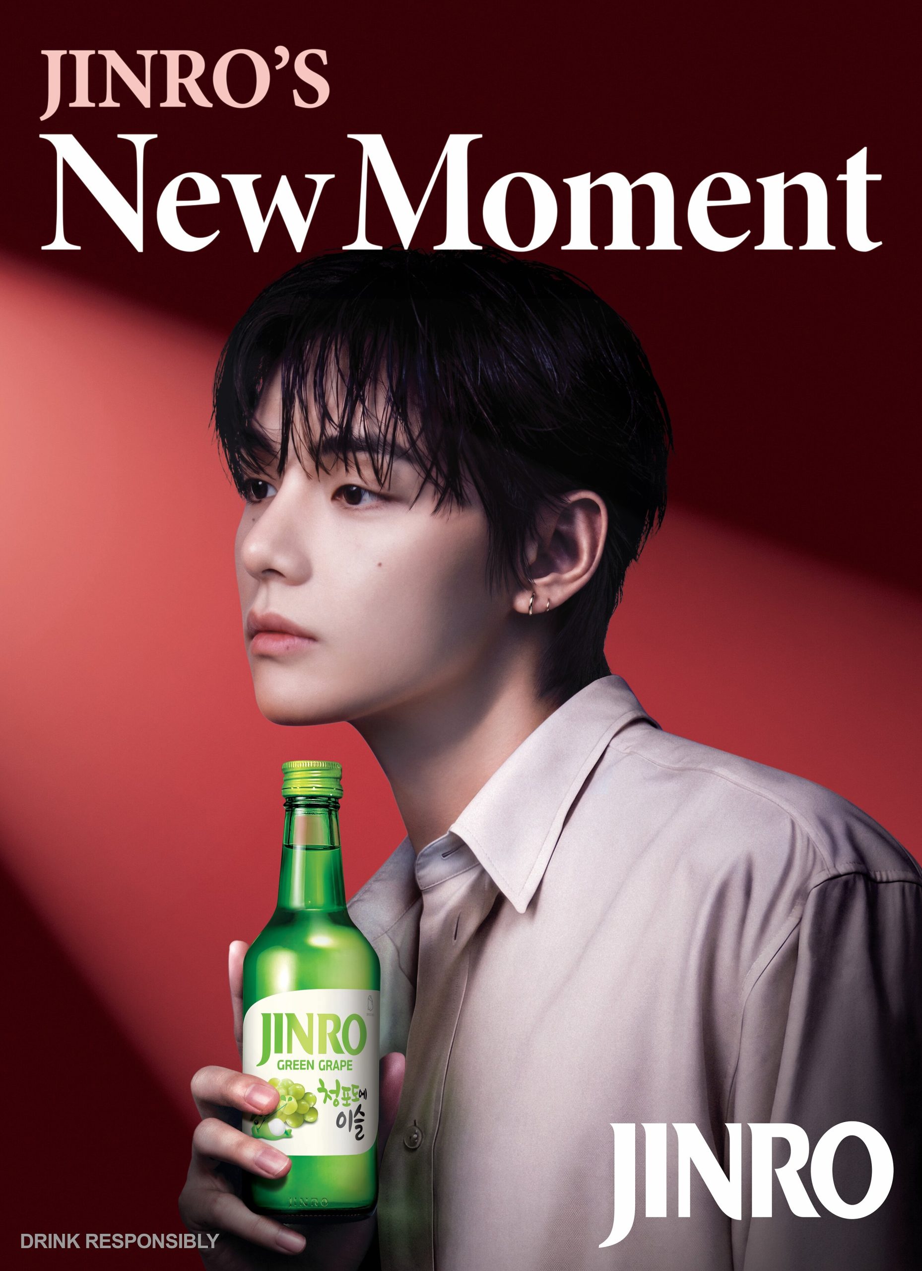 JINRO, la première marque mondiale de soju, s'associe à V du groupe BTS cc52e501187b4ac180a3ca8b9352a163