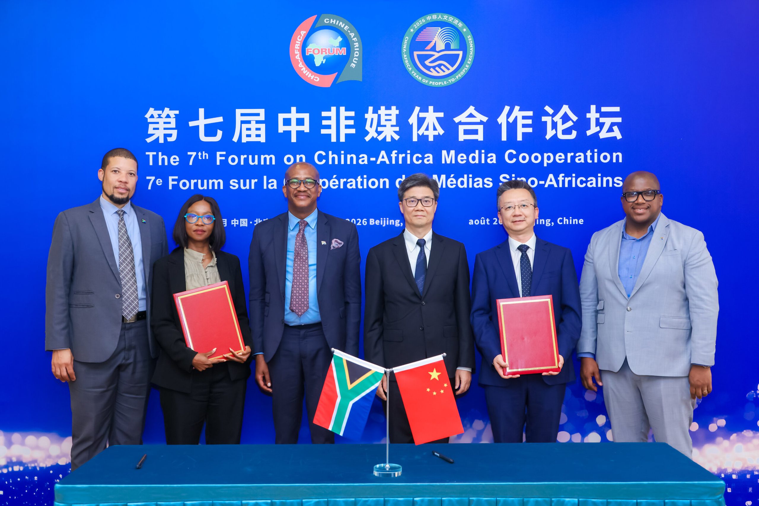 China Hour Expands Reach of Chinese Audiovisual Content in South Africa Through Multi-Platform Partnership 20260904040947edt image 1
