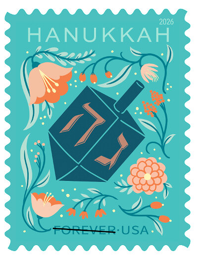 Postal Service Issues Commemorative Stamp Celebrating Eight-Day Jewish Holiday hanukkah wire 2026 08 27 130416